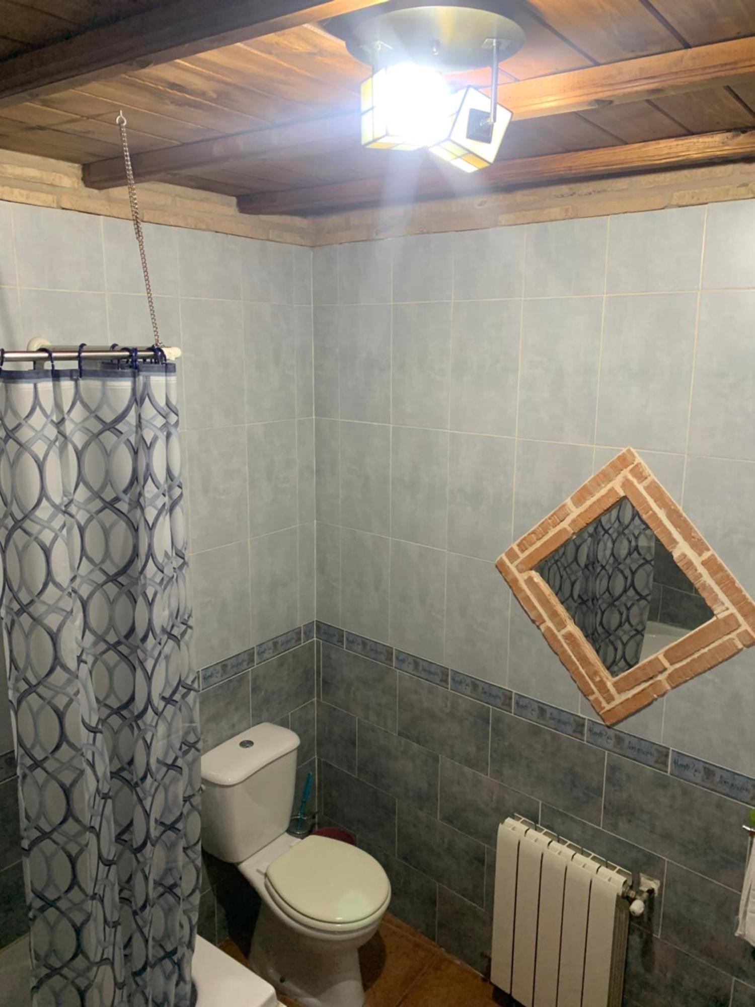 Casa Rural El Gran Encanto Cazorla Εξωτερικό φωτογραφία